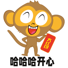 大头猴子碎碎念（图ZMjc4MTU3MDQw） - 网络表情 - 站酷设计师杰澳不逊原创素材 - 站酷ZCOOL
