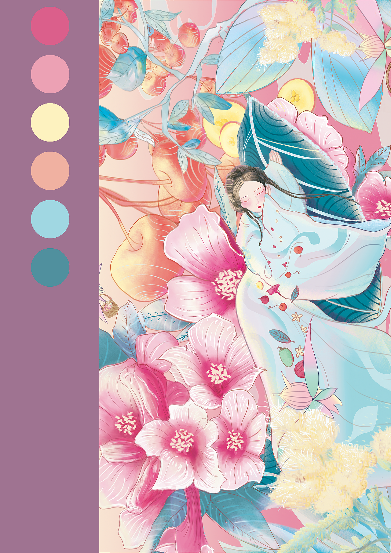 #my CLARINS 寻找天然好食肌（图ZMjk1MzM2NTYw） - 海报 - 站酷设计师柠檬甜不甜l原创素材 - 站酷ZCOOL