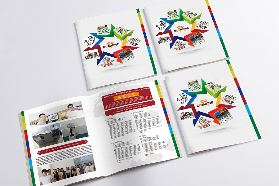 农用机械样本-企业简介部分（图ZNjIzMzU0OTI=） - 书籍/画册 - 站酷设计师名取原创素材 - 站酷ZCOOL