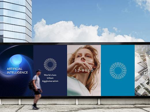 地产品牌提案稿