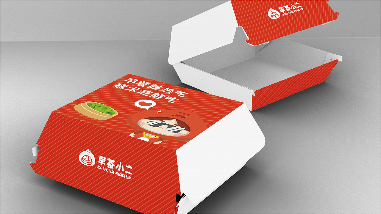 早茶小二 练习作品