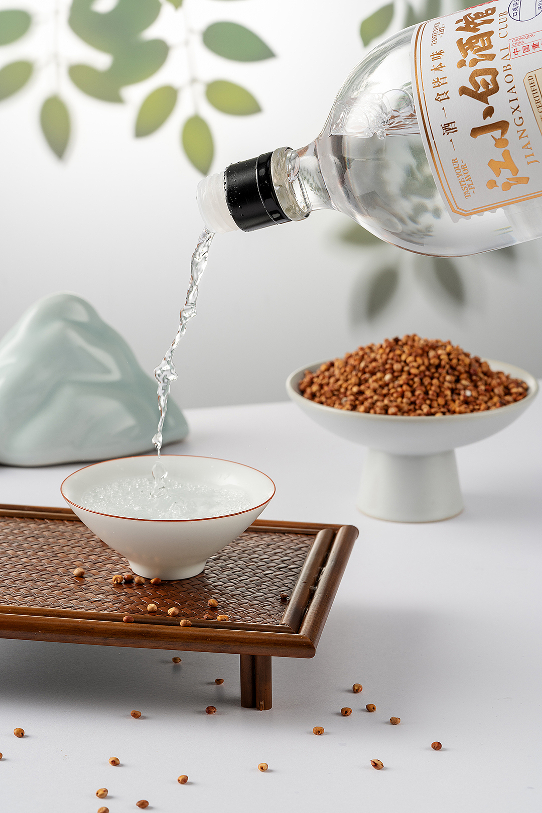 江小白酒馆——白标35度