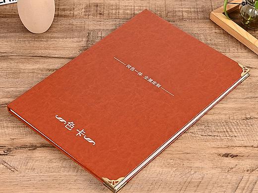铝材薄板样板册、铝门窗色卡本、铝合金色卡盒