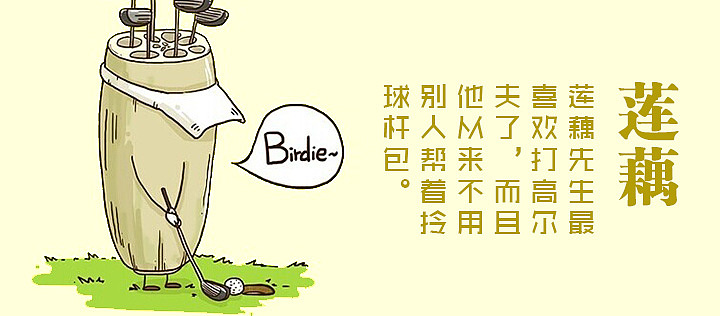 banner/广告图（图ZNTQ4NjEzNjg=） - 运营设计 - 站酷设计师heshuidewuya原创素材 - 站酷ZCOOL