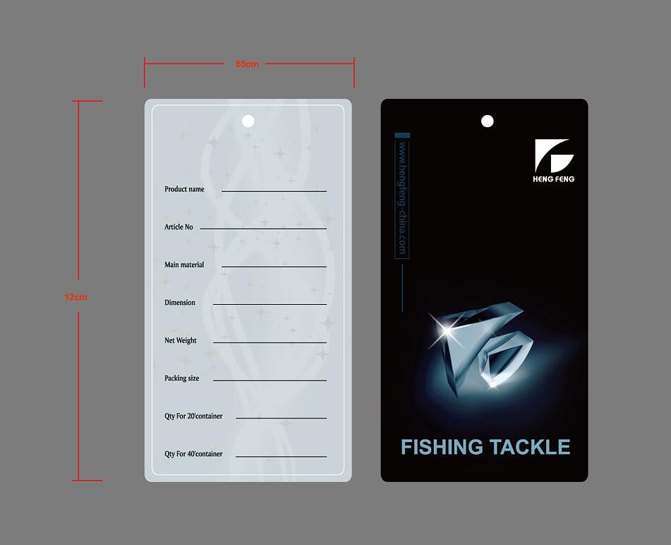 吊卡（图ZNzg5NTMzNjg=） - 包装 - 站酷设计师yiyuango原创素材 - 站酷ZCOOL