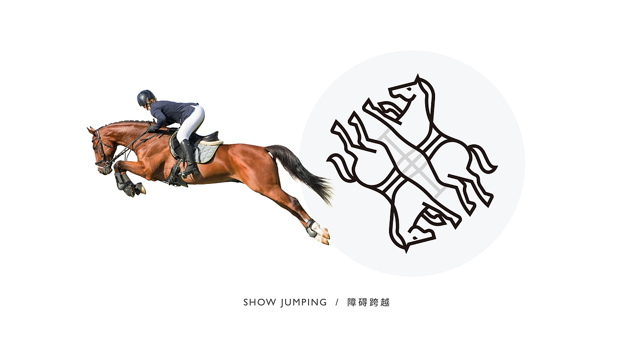 骑缘国际马术俱乐部 – VI、印刷品、衍生品、导视(图ZMTc1NTAxNzI4) - 品牌 - 站酷设计师SureDesign烁设计原创素材 - 站酷ZCOOL