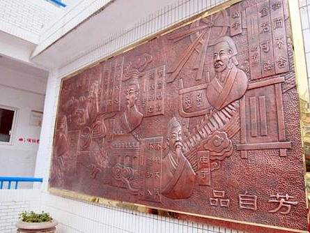 校园文化浮雕设计公司