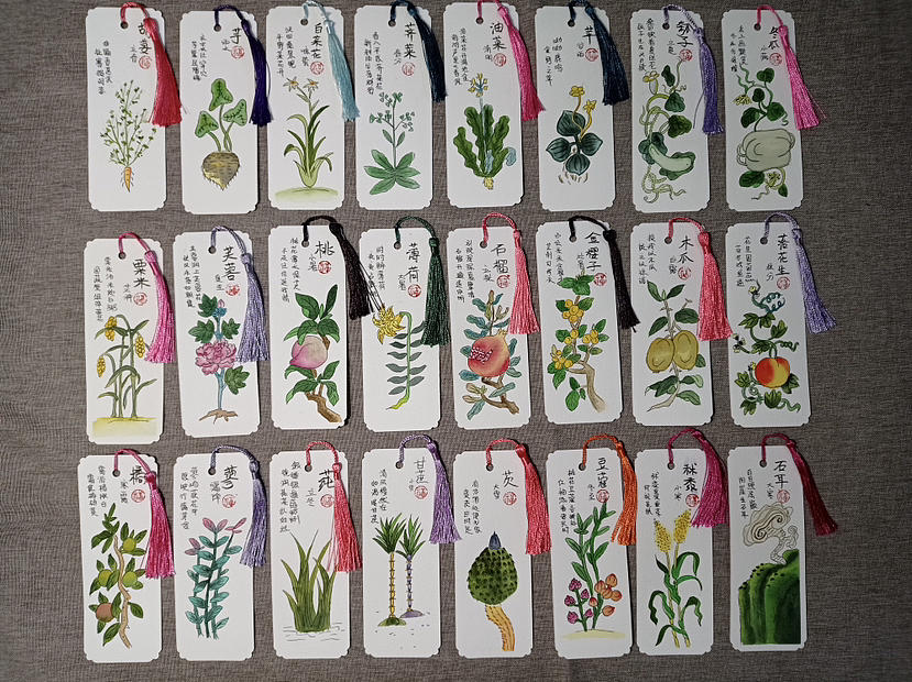 手绘水彩-二十四节气-植物（图ZMzI4Mjk4MzA4） - 绘画 - 站酷设计师零食小组长原创素材 - 站酷ZCOOL