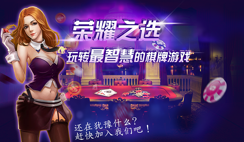 练习的作品（图ZMzY3MjY3NzY=） - 运营设计 - 站酷设计师Helenjun2012原创素材 - 站酷ZCOOL