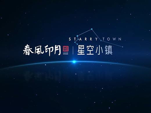 活动倒计时视频设计制作