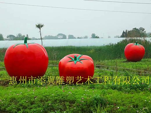 圆润饱满透红透亮的玻璃钢番茄雕塑造型西红柿模型雕像
