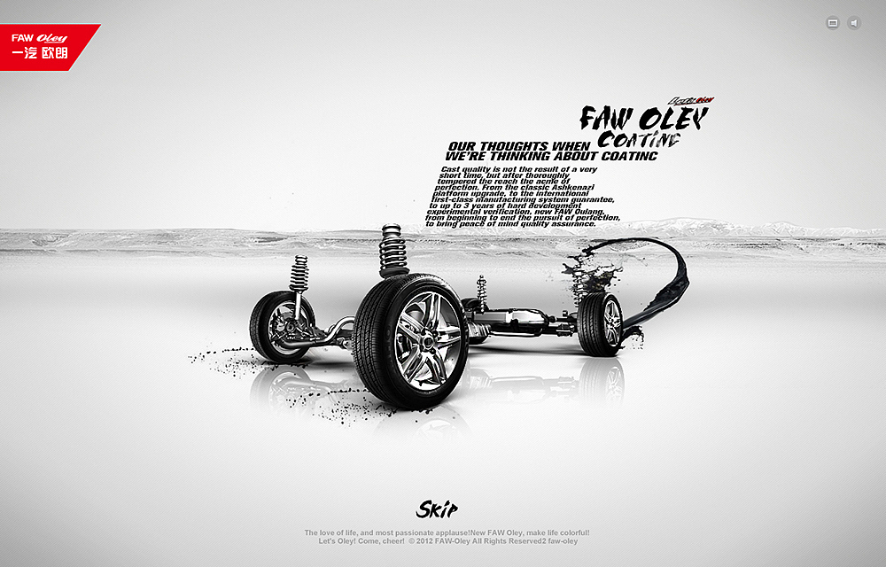 Faw-oley（图ZNjU1ODc1Mg==） - 图标 - 站酷设计师chouray原创素材 - 站酷ZCOOL