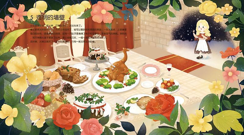 卖火柴的小女孩（图ZMTQ1Nzk5MDc2） - 儿童插画 - 站酷设计师孙三岁nina原创素材 - 站酷ZCOOL