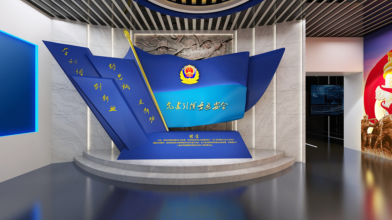 交通体验馆效果图设计方案（图ZMTg5NjI2NzQw） - 其他三维 - 站酷设计师威鹏设计原创素材 - 站酷ZCOOL