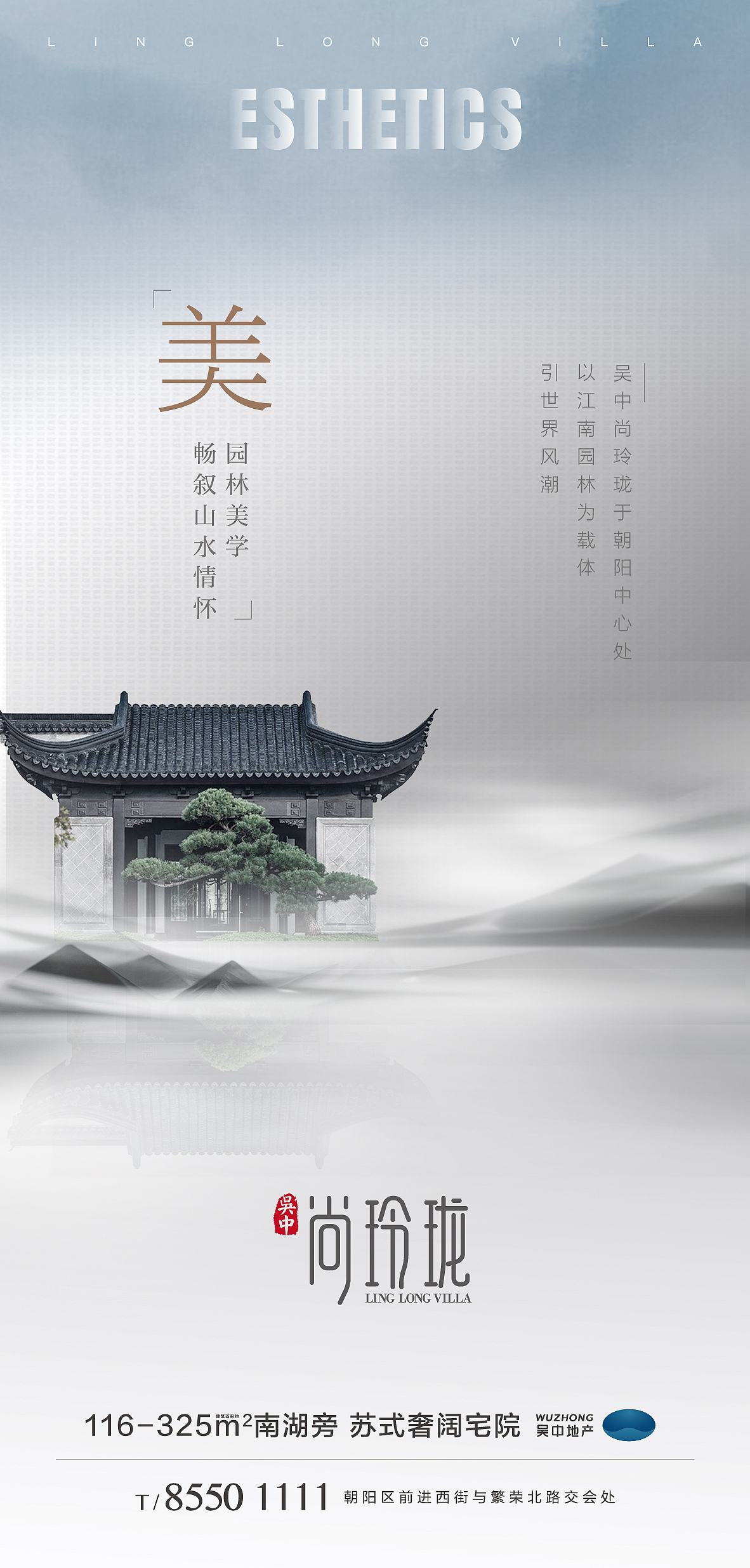 2020年（1）（图ZMjEyOTU5MTUy） - 海报 - 站酷设计师木荷仔原创素材 - 站酷ZCOOL
