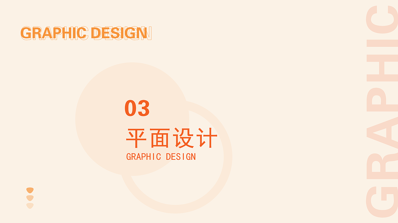 UI作品集（图ZMjE0MzgwNjcy） - 其他UI - 站酷设计师不二臣ki原创素材 - 站酷ZCOOL