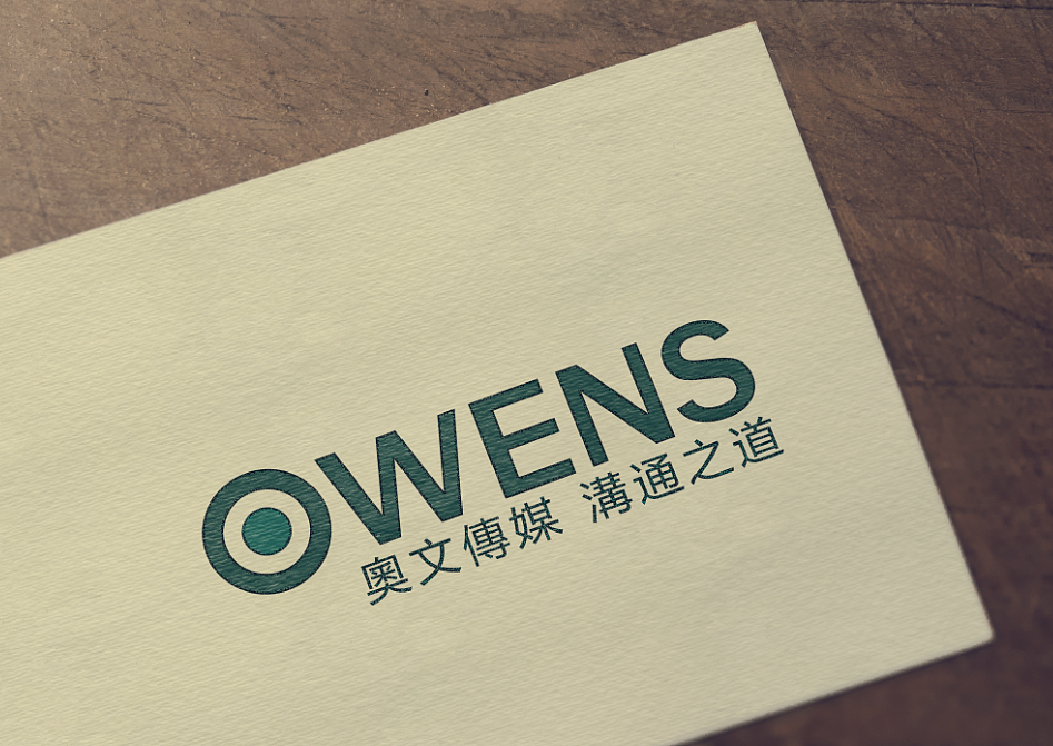 广告传媒 LOGO