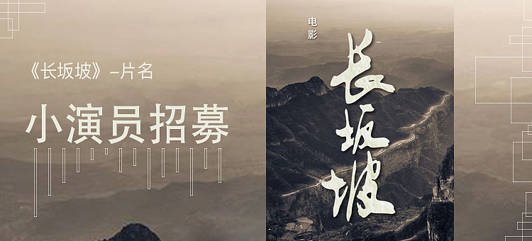 工作中的一些banner（图ZMTcxOTIyNDky） - 宣传物料 - 站酷设计师LDLDL原创素材 - 站酷ZCOOL