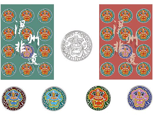 文创产品——温州非遗藤牌舞