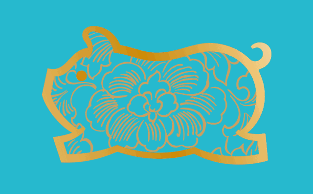 猪年卓越（图ZMTQxNzY5NjMy） - 包装 - 站酷设计师立场设计原创素材 - 站酷ZCOOL