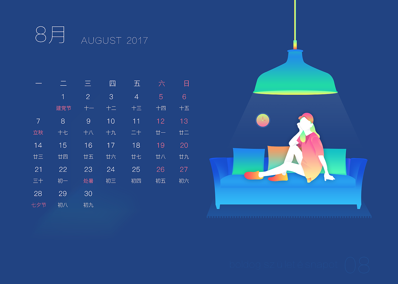 手绘（图ZMTQ0MjQ1NTMy） - 创作习作 - 站酷设计师XFDone原创素材 - 站酷ZCOOL