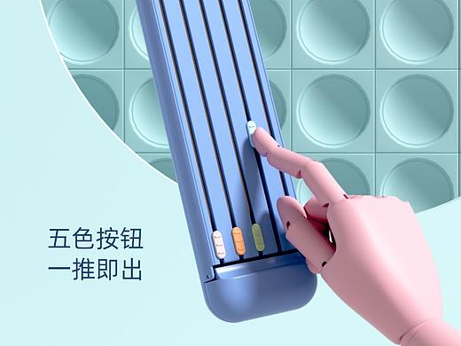 【一日之用 · 铅笔盒】创意产品动画——C4D