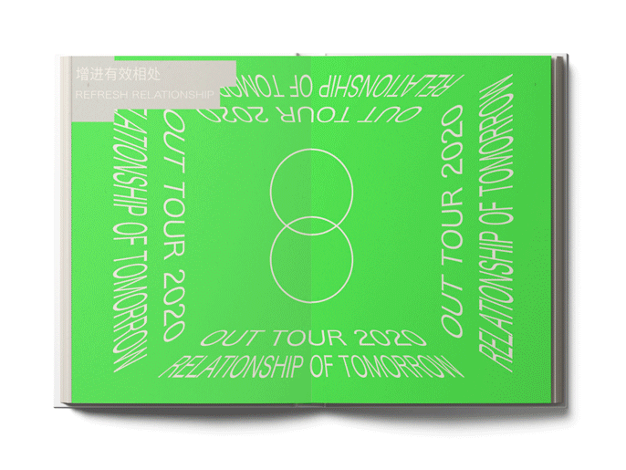 《家的幸福力》(图ZMjgxOTkxMTIw) - 书籍/画册 - 站酷设计师ZSDesignCenter原创素材 - 站酷ZCOOL