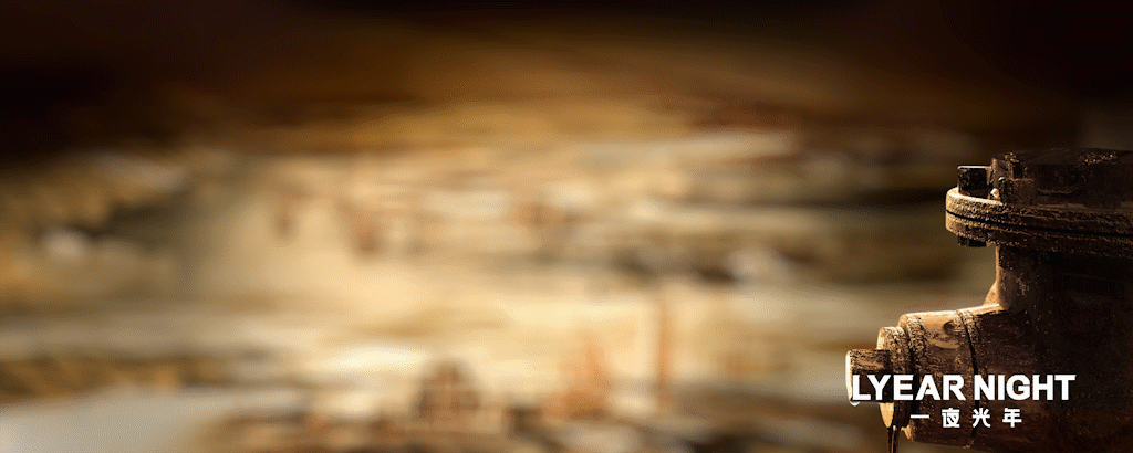 2021德玛西亚杯决赛倒计时视觉设计