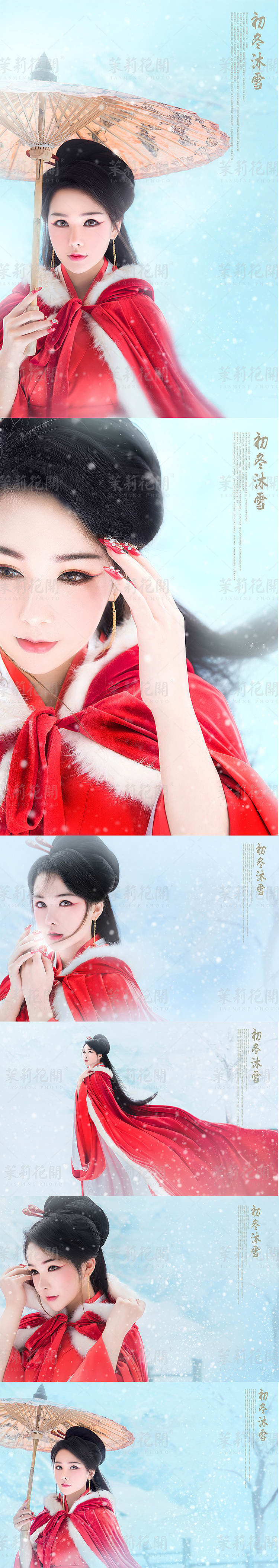 茉莉区（图ZMjMzODI1ODM2） - 人像摄影 - 站酷设计师上海古装艺术摄影原创素材 - 站酷ZCOOL