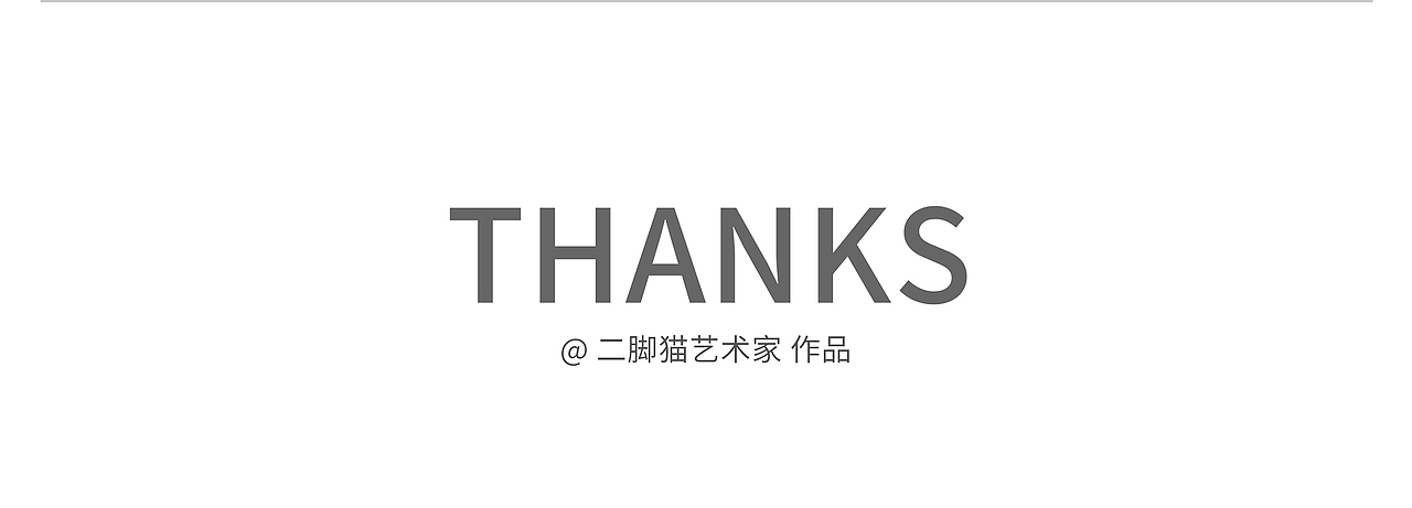 联想 活动海报