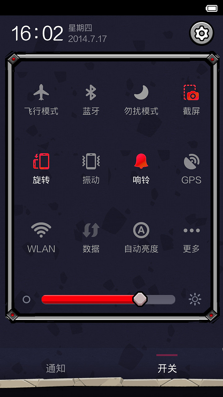 My Kingdom（图ZMTgyMjU5NDA=） - APP界面 - 站酷设计师Z_YP原创素材 - 站酷ZCOOL