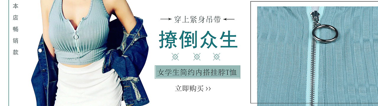 海报专辑