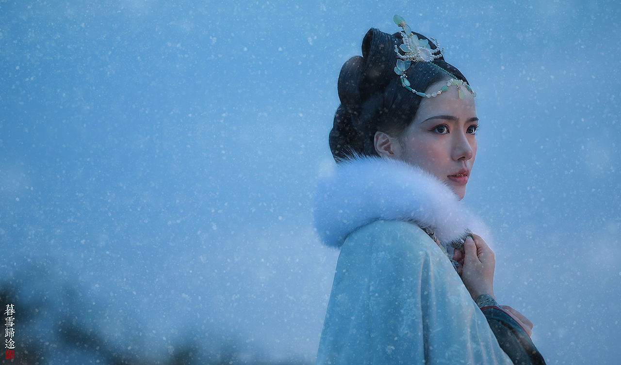 暮雪归途（图ZMTg0NzYzMTY4） - 人像摄影 - 站酷设计师摄影师蝈蝈小姐原创素材 - 站酷ZCOOL
