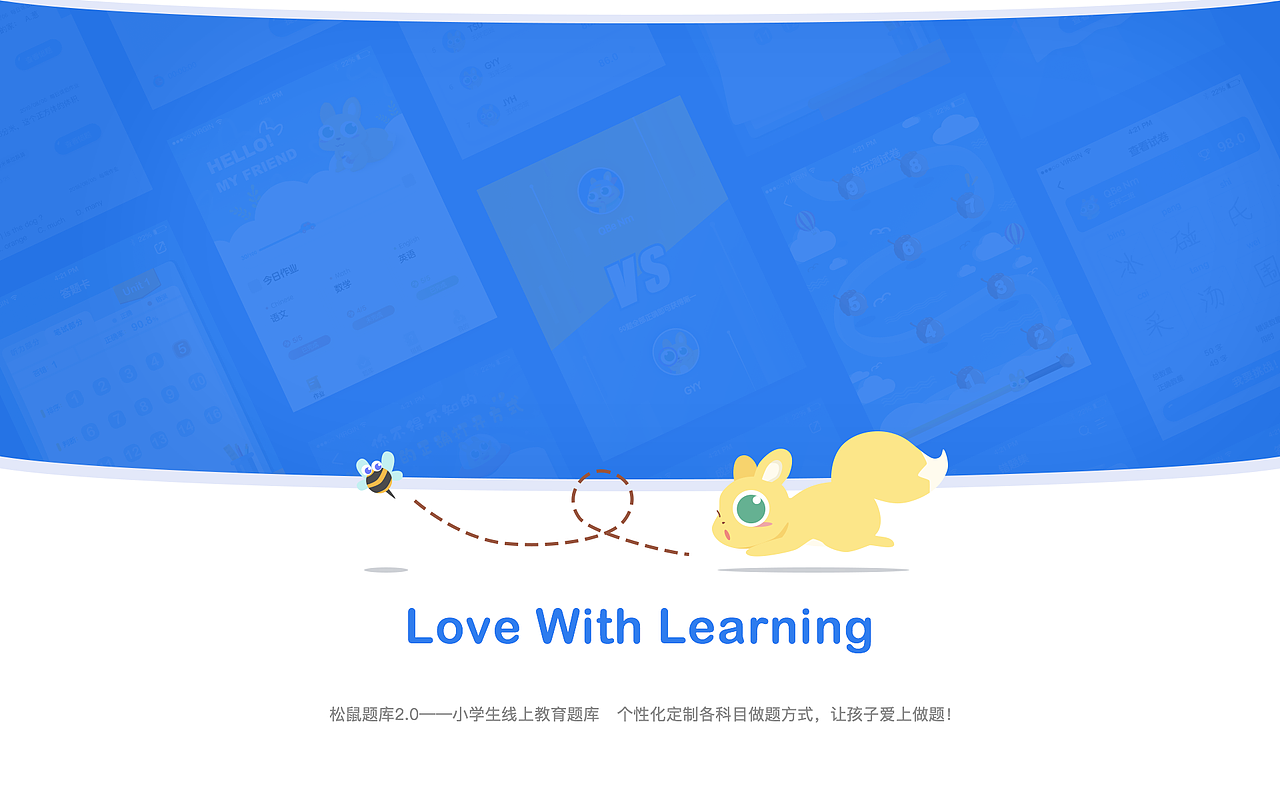 2019年度UI作品集（图ZMTk2MjU5ODc2） - APP界面 - 站酷设计师Varaneyl原创素材 - 站酷ZCOOL