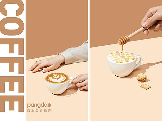饮品摄影 | 5%Coffee × PangDao | 郑州广告摄影