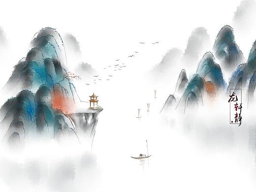 诗成流水上，梦尽落花间