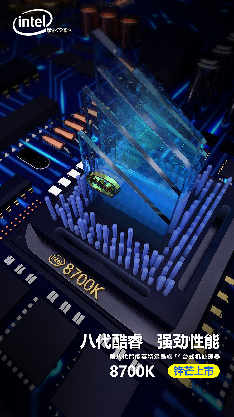 banner制作（图ZMTY2NDE2MTA4） - 运营设计 - 站酷设计师富贵丿原创素材 - 站酷ZCOOL