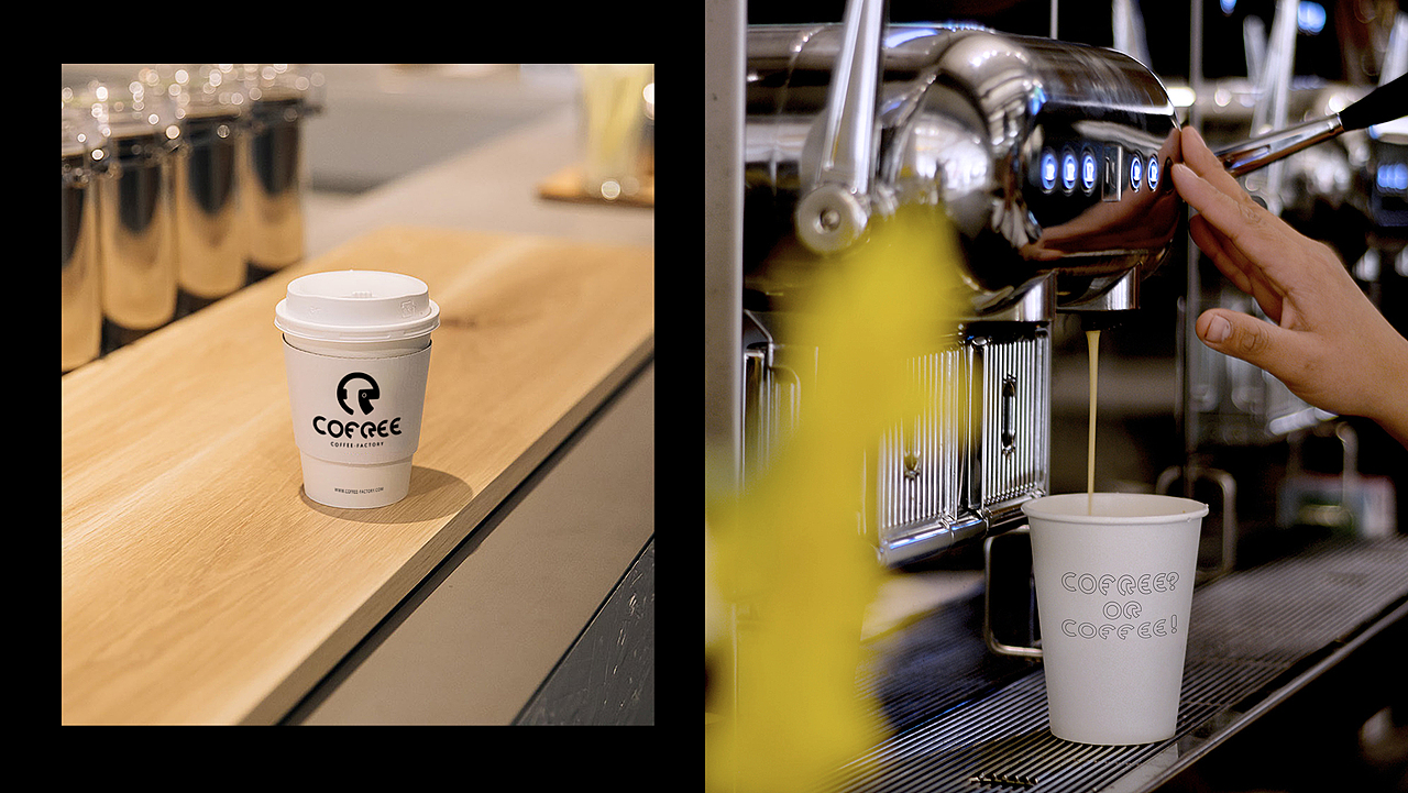 COFREE | COFFEE BRAND（图ZMTgzMjgwMzcy） - 品牌 - 站酷设计师Whaleks原创素材 - 站酷ZCOOL