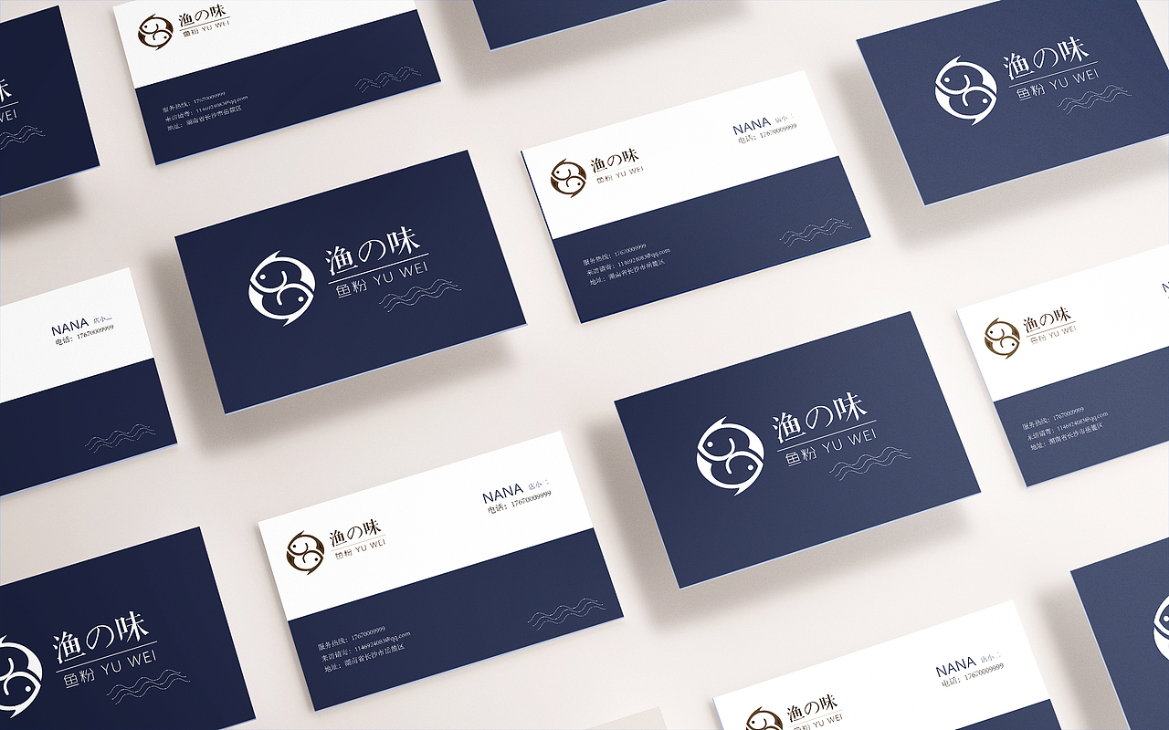 一套vi设计（图ZMjM2MTAzNzA4） - Logo - 站酷设计师小脑斧1o原创素材 - 站酷ZCOOL