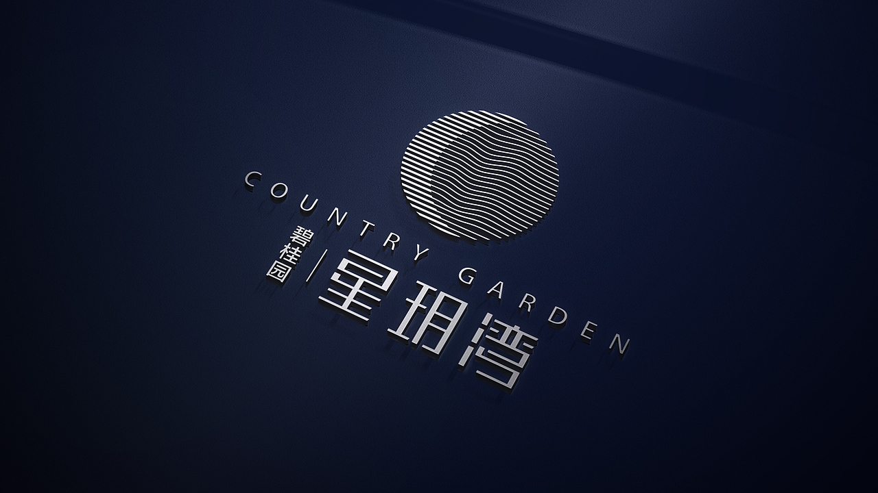 地产提案-星玥湾（图ZMjcwNjc3MjUy） - 宣传物料 - 站酷设计师非著名设计师ybl原创素材 - 站酷ZCOOL