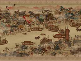 动画