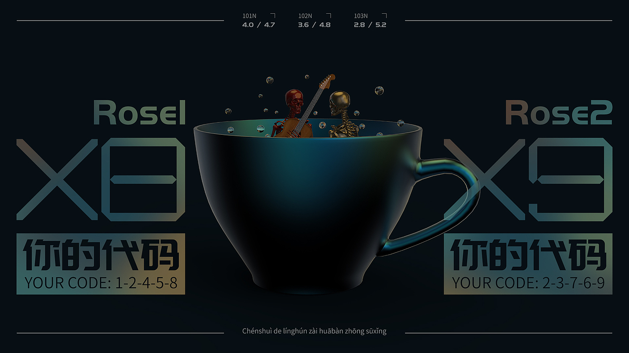 #你的代码#玫瑰勇士骷髅#沉睡（图ZMzA5MTIyMzA4） - 创作习作 - 站酷设计师_WangLily_原创素材 - 站酷ZCOOL