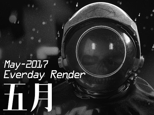 Everydays render_May 2017 