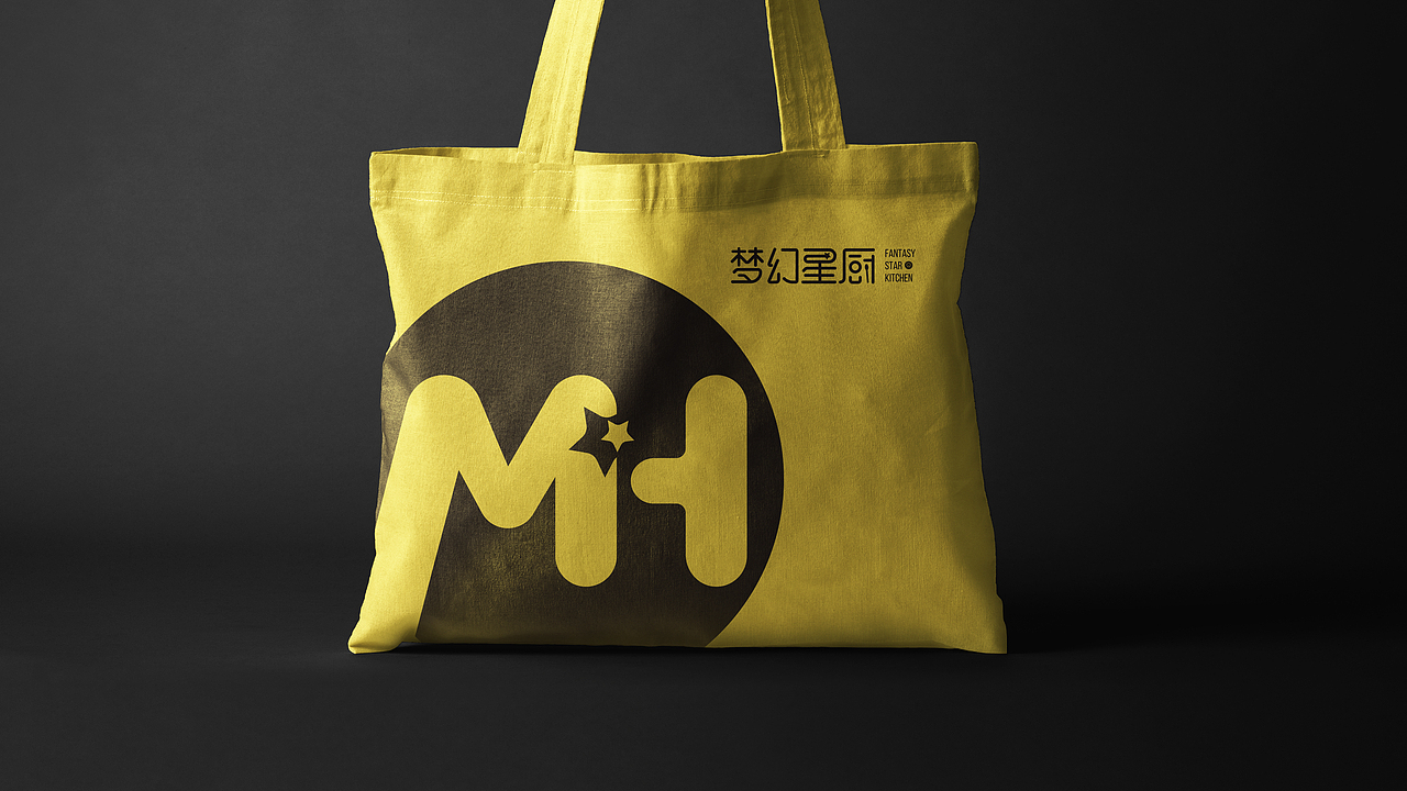 梦幻星厨品牌LOGO设计