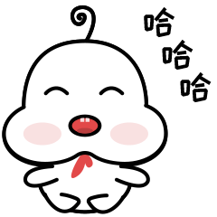 僵呆呆-微信表情包（图ZMjMyMjQ2NDYw） - 网络表情 - 站酷设计师玖壹喵原创素材 - 站酷ZCOOL