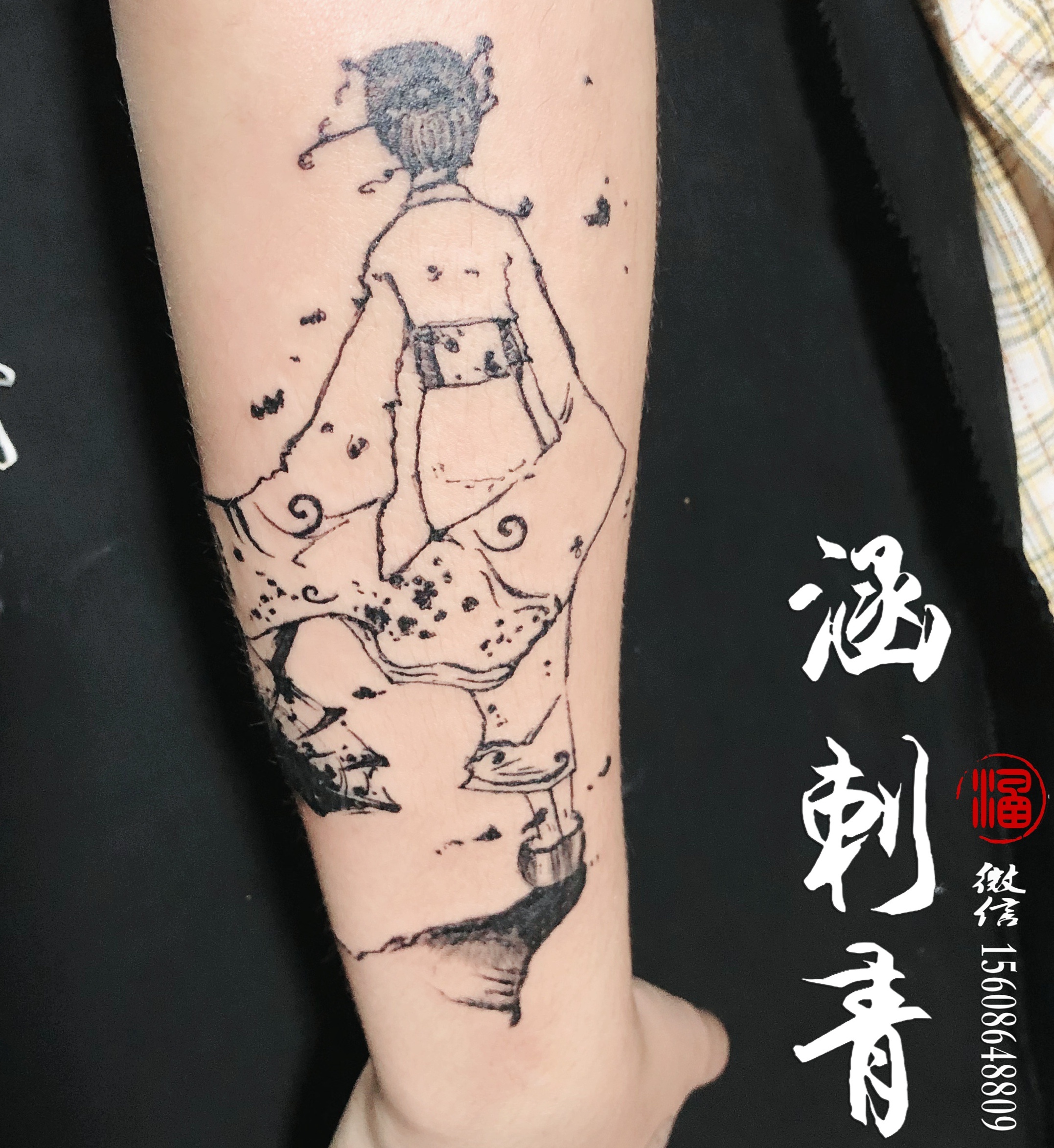 最好的纹身店提供一款梵文纹身图案