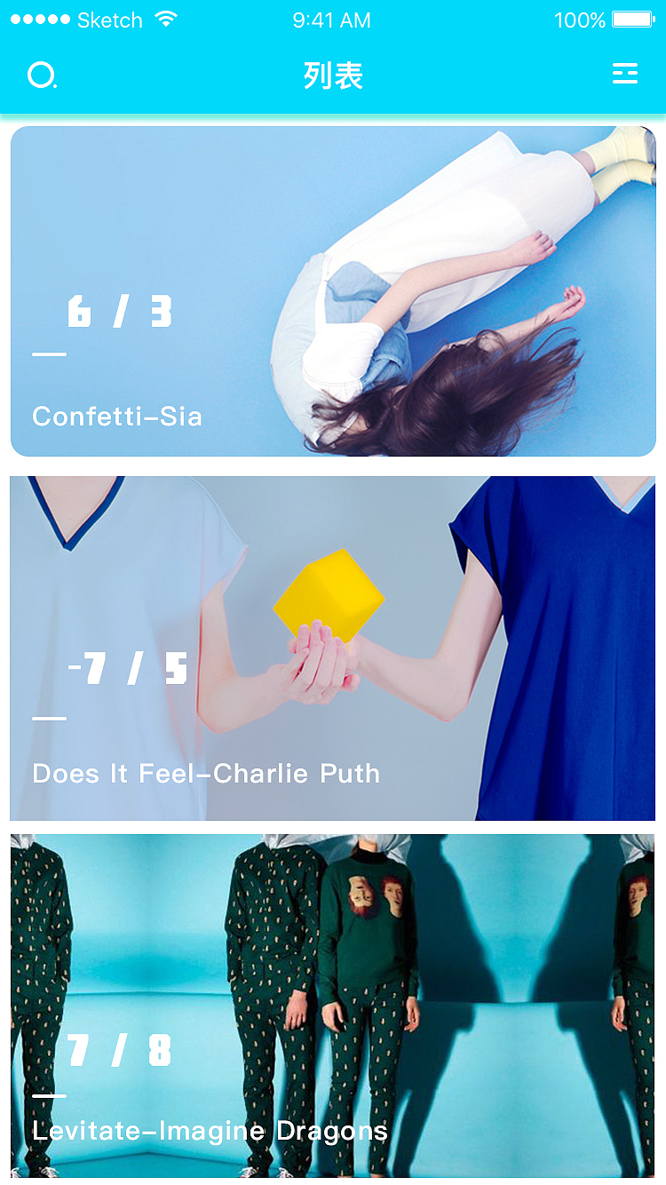 我们都是好“色”之徒（图ZODMzNjUwNjQ=） - APP界面 - 站酷设计师许姑娘原创素材 - 站酷ZCOOL