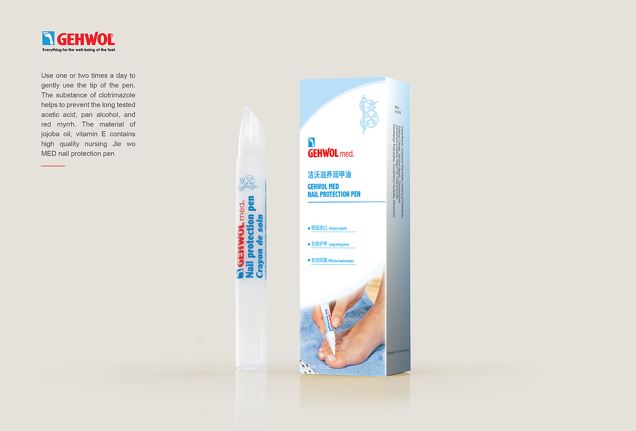 菜鸟的2017（二）（图ZMTA0OTU3NTY0） - Logo - 站酷设计师吃糖长不高原创素材 - 站酷ZCOOL