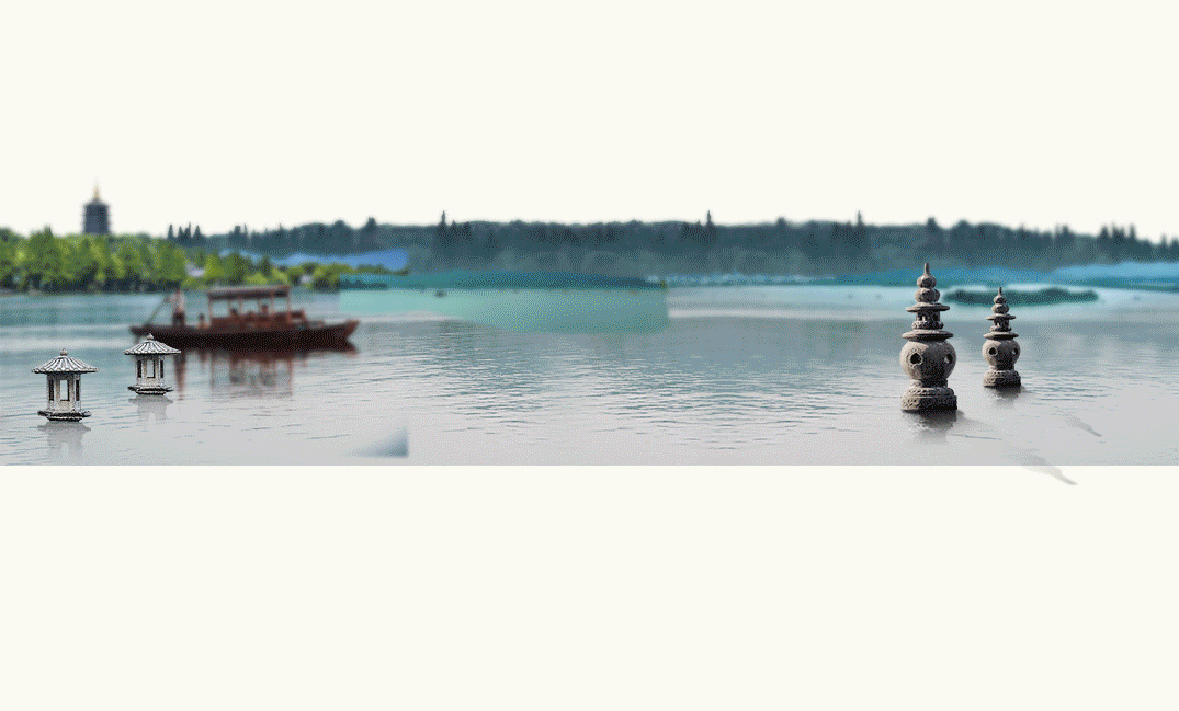 卢正浩×9月工作