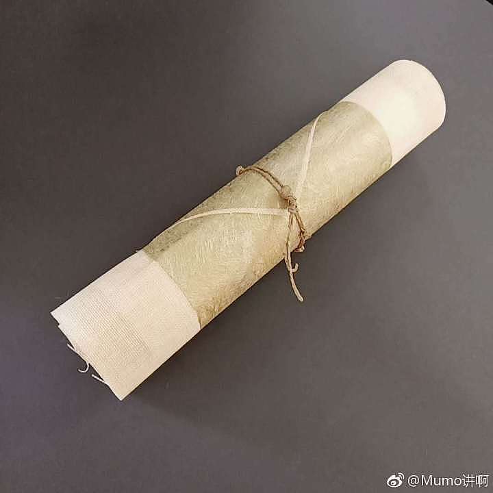 龙鳞装《海错图》（图ZMTM4NjQ2NTI0） - 书籍/画册 - 站酷设计师Mumooo原创素材 - 站酷ZCOOL